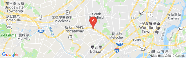 Enzon South Plainfield Airport图片