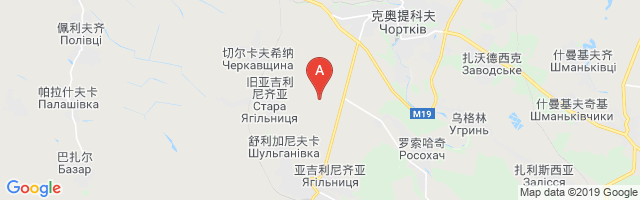 Chortkiv Air Base Airport图片