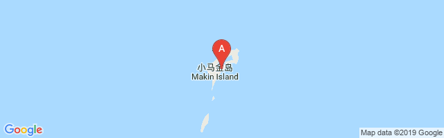 Makin Island Airport图片