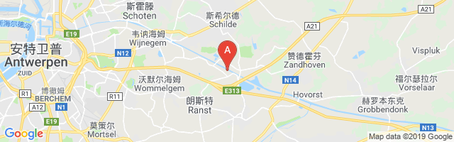 Van Den Bosch heliport Airport图片