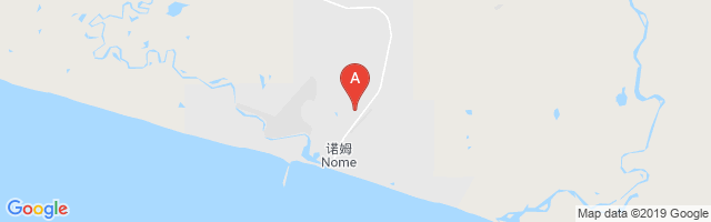 Nome City Field Airport图片