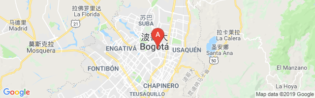 Clinica Shaio Airport图片