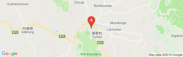Tumut Hospital Helipad Airport图片