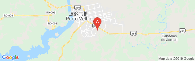 Aeroclube de Rondônia Airport图片