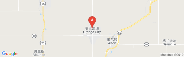Orange City Hospital Airport图片