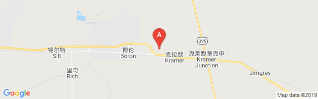 Boron Airstrip Airport图片