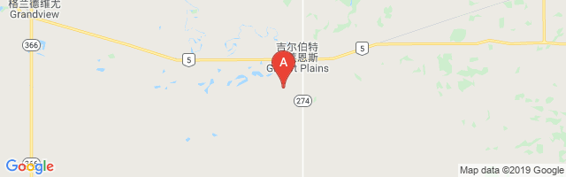 Gilbert Plains Airport图片