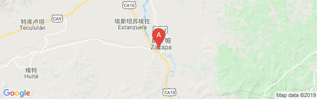 Zacapa Airport图片
