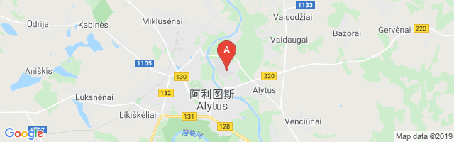 Alytus Airport图片