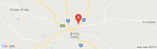Dalby Hospital Helipad Airport图片
