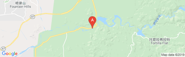Stewart Mountain Dam Airport图片