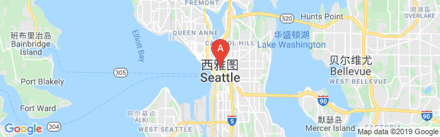 Puget Sound Plaza Airport图片