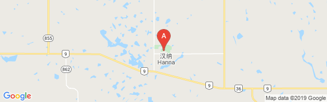 Hanna (District Ambulance) Airport图片