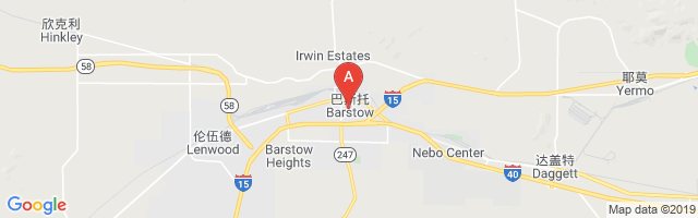 Barstow Community Hospital Airport图片