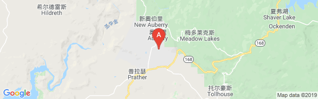 Auberry Hydro Service Center Airport图片