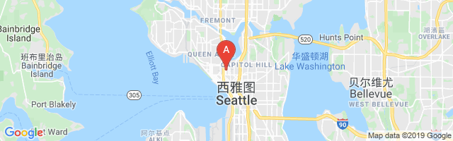 Seattle Private Number One Airport图片