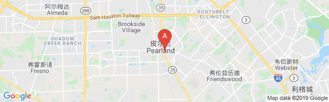 Pearland Airport图片