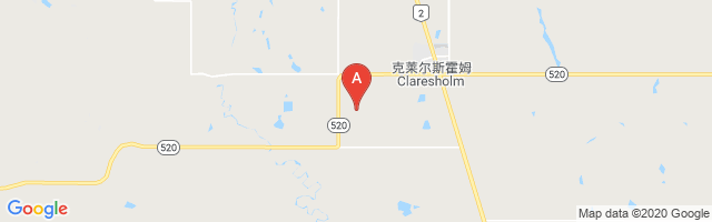 Claresholm Industrial Airport图片
