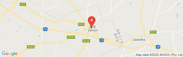 Devon Airport图片
