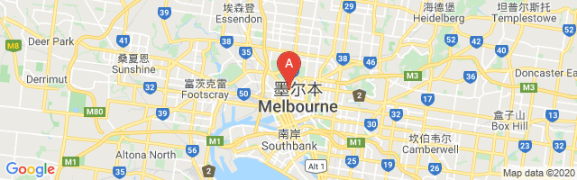 Royal Melbourne Hospital Helipad Airport图片