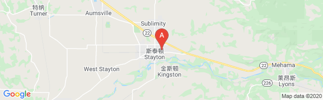 Santiam Memorial Hospital Helistop Airport图片