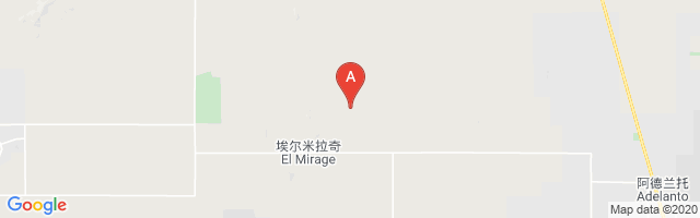 El Mirage Field Adelanto Airport图片