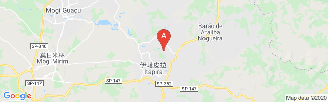 Virgulino de Oliveira Airport图片