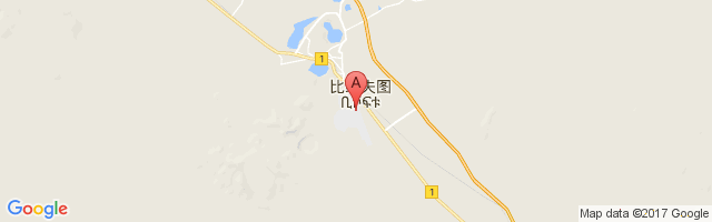 Harar Meda Airport图片