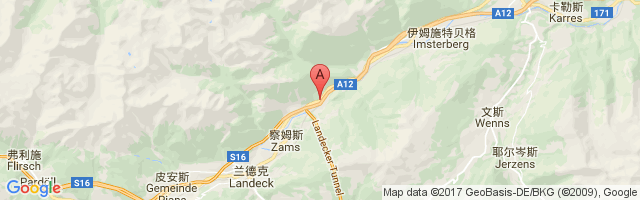 Öamtc Airport图片