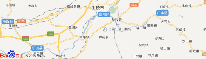 上饶三清山机场 Shangrao Sanqingshan Airport图片