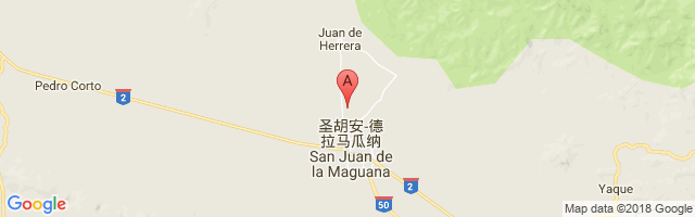 San Juan Airport图片