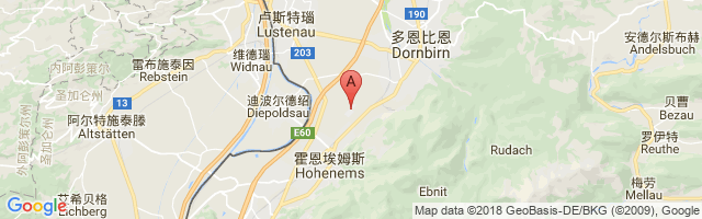 Hohenems-Dornbirn Airport图片