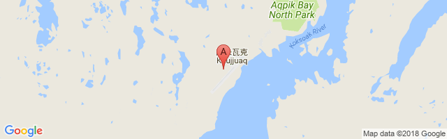 Kuujjuaq Airport图片