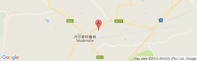 Nylstroom Airfield Airport图片