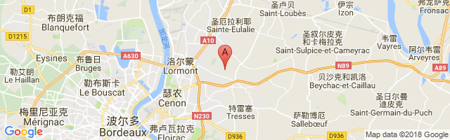 Bordeaux Yvrac Airport图片