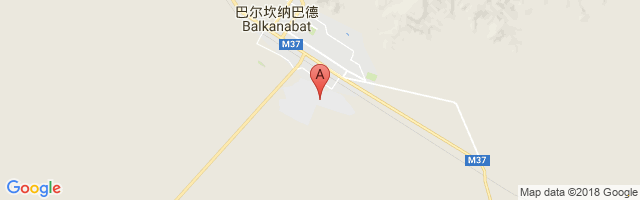 Balkanabat Airport图片