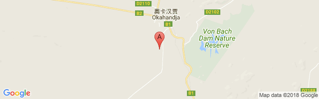 Okahandja Airstrip Airport图片