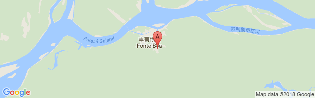 Fonte Boa Airport图片