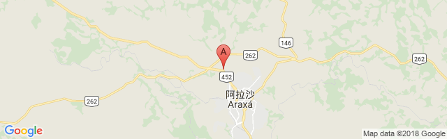 Araxá Airport图片