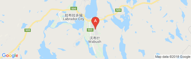 Wabush Airport图片