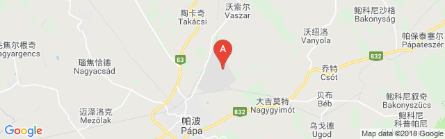 Pápa Air Base Airport图片