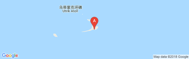 Utirik Airport图片
