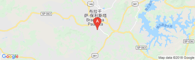 Aeroporto Estadual Arthur Siqueira Airport图片
