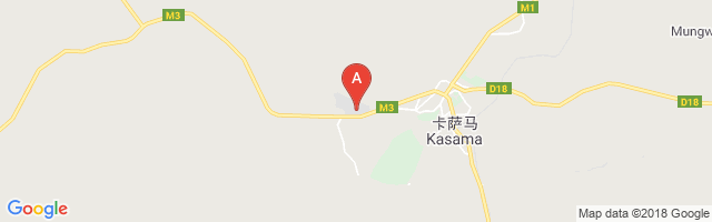 Kasama Airport图片