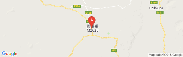 Mzuzu Airport图片