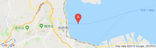 Beppu Airport图片