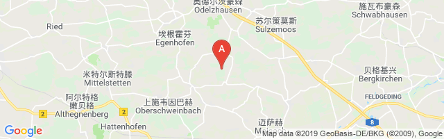 Dürabuch Glider Airfield Airport图片