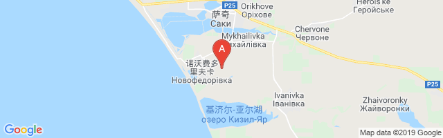 Saki Air Base Airport图片