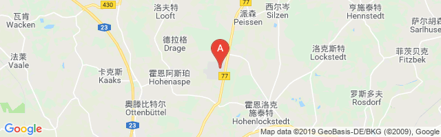 Itzehoe/Hungriger Wolf Airport图片