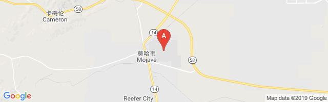 Mojave Airport图片